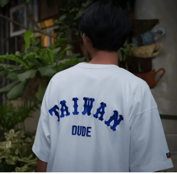 象山日光珈琲 Sunshine Cafe